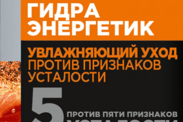 Кракен тор kr2web in