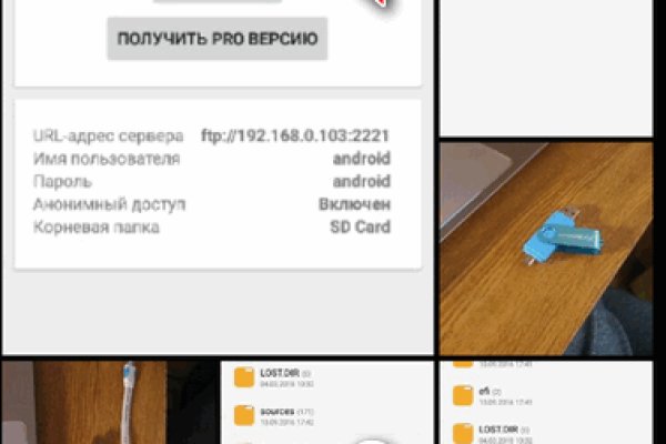 Кракен площадка kr2web in