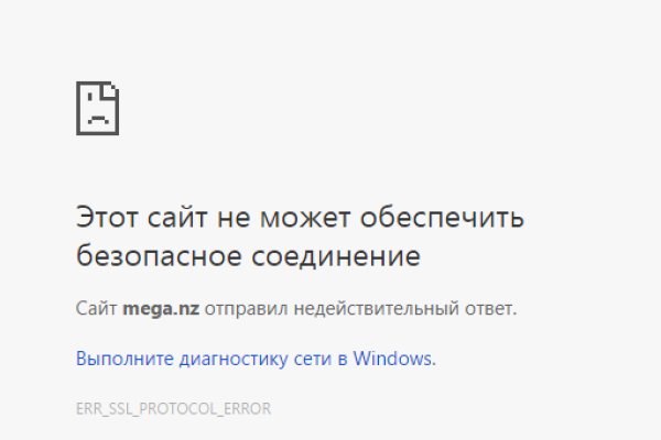 Как найти ссылку на кракен