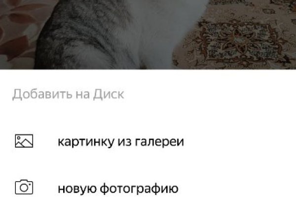 Кракен маркетплейс работает