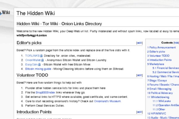 Кракен сайт в тор браузере ссылка