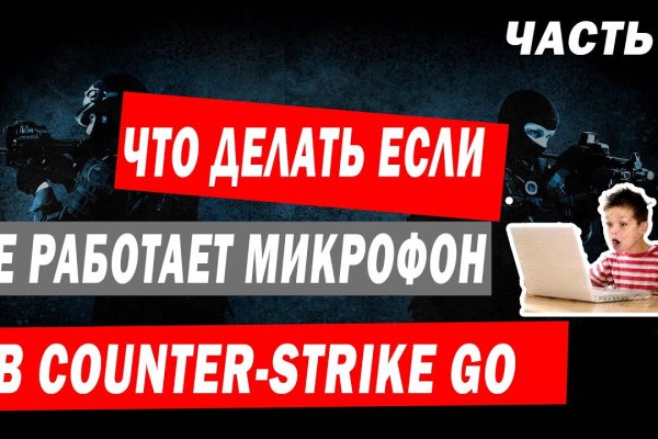 Ссылка на кракена для тора