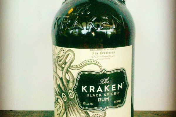 Kraken 13 at сайт