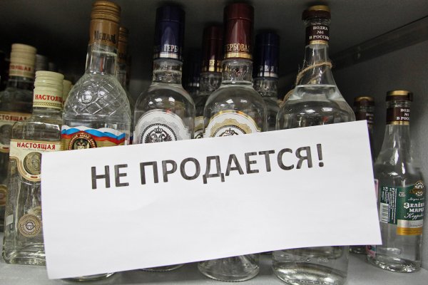 Кракен найти сайт