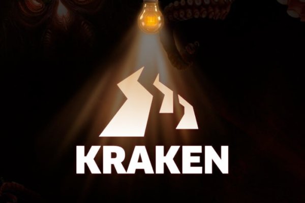 Kraken onion зеркало