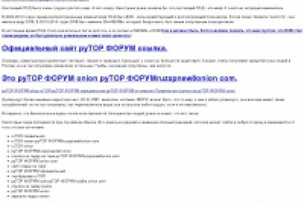 Kra40.at