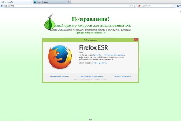 Кракен сайт даркнет зеркало