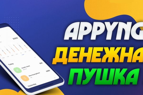 Кракен современный маркетплейс
