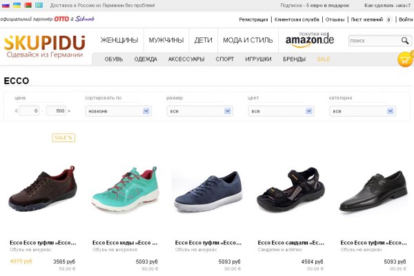 Кракен тор kr2web in
