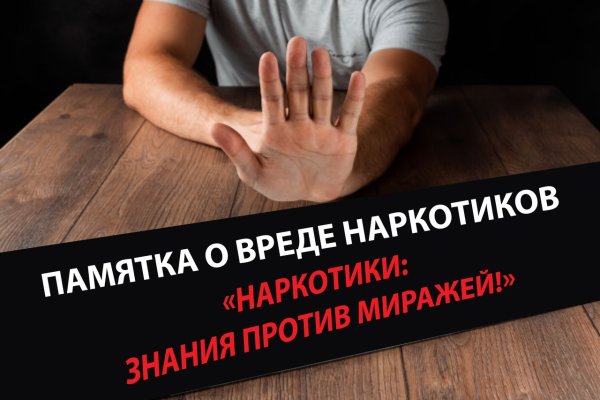Кракен маркетплейс официальный сайт сайт ссылка