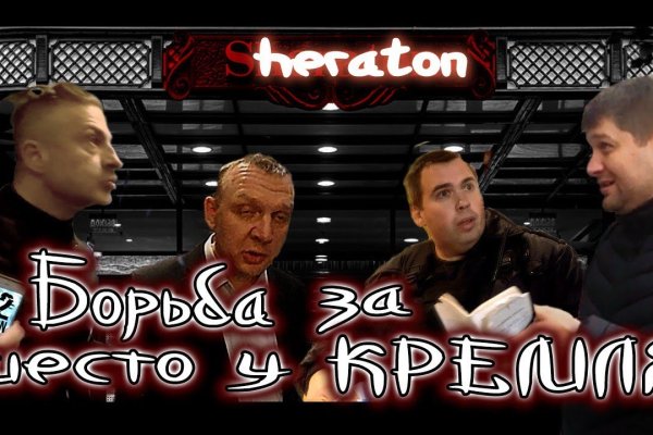 Клир ссылка на кракен 2025