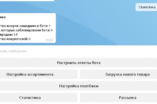 Зайти на кракен тор