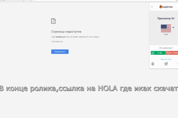 2krn ссылка