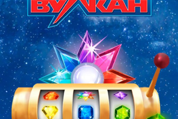 Открыть даркнет