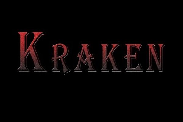 Кракен даркнет войти