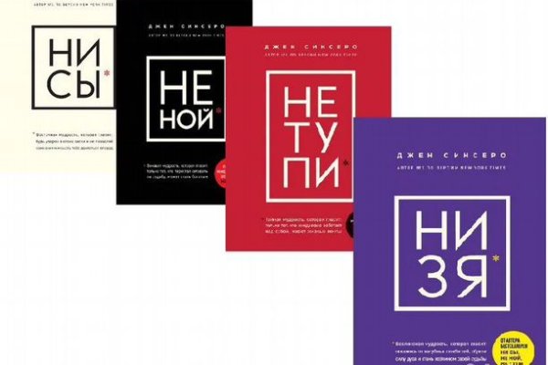 Вывести деньги с кракена