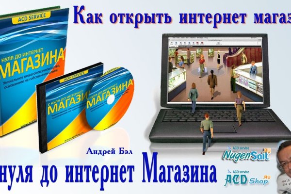 Через какой браузер можно зайти на кракен