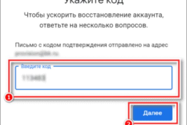 Кракен сайт это