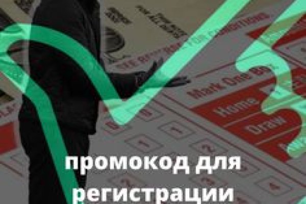 Кракен тор ссылка онион