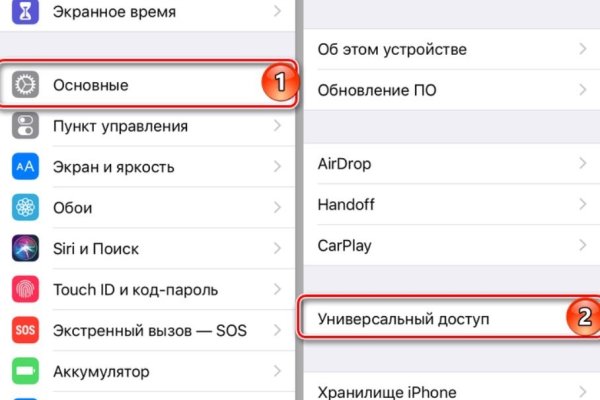 Кракен зеркало krk market com