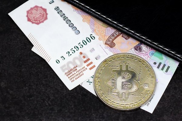 Что случилось с кракеном маркетплейс