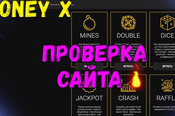 Кракен рабочая ссылка на сайт