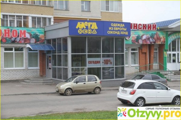 Кракен сайт наркота