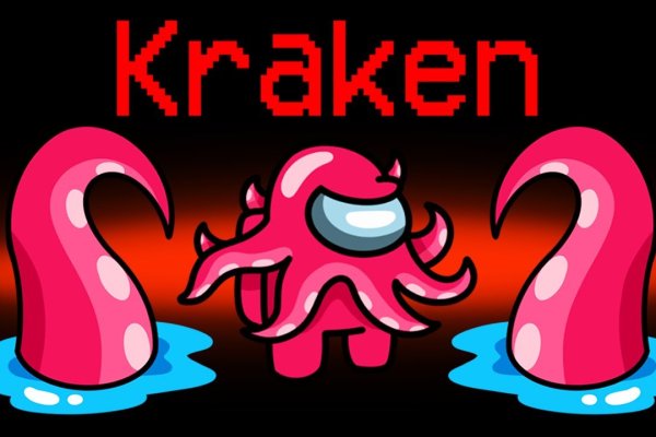 Kraken ссылка krakens13 at