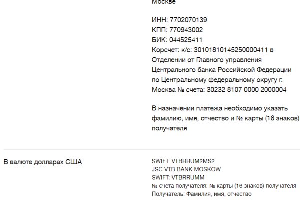 Ссылка кракен через тор