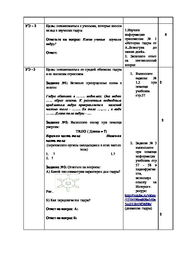 Кракен сайт дарк нет