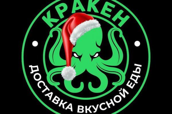 Kraken что это за магазин