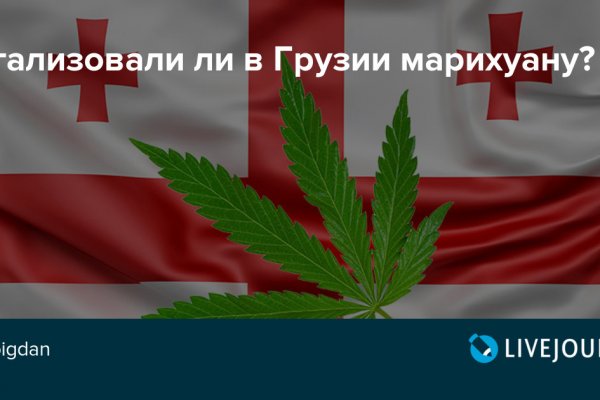 Ошибка на сервере кракен