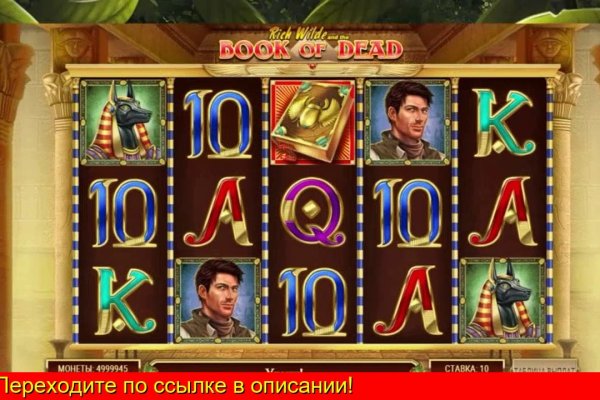 Сайт кракен через тор
