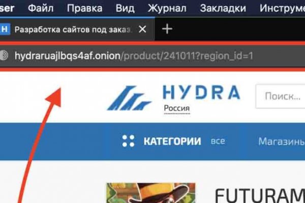 Кракен сайт бошки
